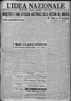 giornale/TO00185815/1917/n.41, 4 ed/001